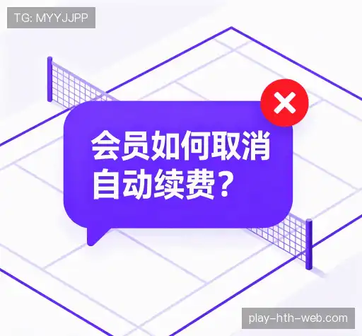 问题解答站